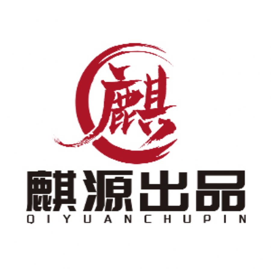 麒源星月的LOGO
