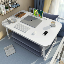 Bed Small Table Floating Window Folding Table Student Dorm Room Deity Desk Laptop Desk Sloth Bedroom Sitting Area Small Table Board With Enlarged Bedside Learning Table Writing Homework Bedside Table