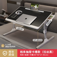 60*40 Усиленная модель + слот для карты + барьерная полоса + ящик [матовая черная]