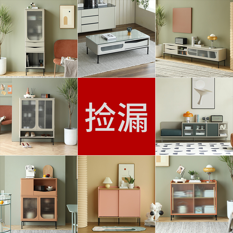 My Rice Home Foreign Trade Special Price Furniture Innate Zone Product Information Consultation Customer Service Dining Cabinet TV Cabinet