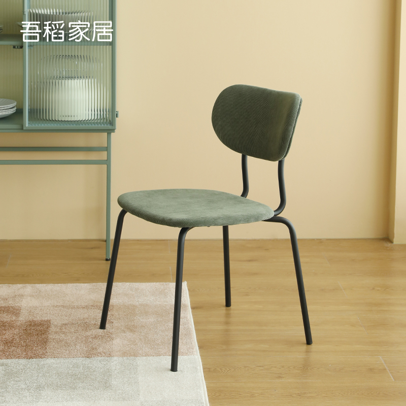 My rice Home Nordic dining chair 2 The minimalist modern home leaning back chair office Leisure mesh red single comfort chair