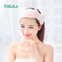 Japanese wash headband face wash hair cover makeup mask headband female headwear cute headscarf headband beauty set