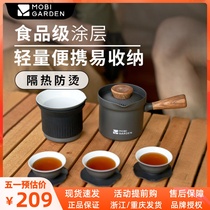 Shepherd Whistle Tea Set 4 Pieces Outdoor Camping Tea Maker Apron Oven Cooking Tea Small Tea Cup Portable Teapot Water Cup