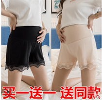 Radiation-proof maternity shorts summer outer wear maternity safety pants leggings anti-exposure high-waisted maternity wear summer wear