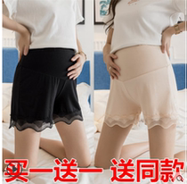 Anti-radiation maternity shorts summer outer wear maternity safety pants leggings anti-glare high waist maternity clothes summer clothes