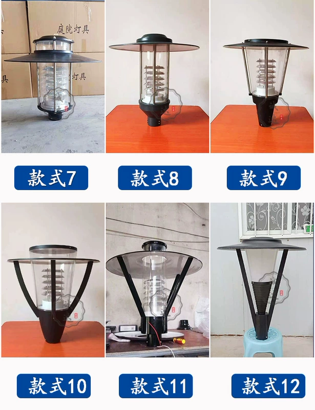 đèn led năng lượng mặt trời sân vườn Đèn sân vườn ngoài trời 3 mét không thấm nước đèn năng lượng mặt trời sân vườn giá rẻ