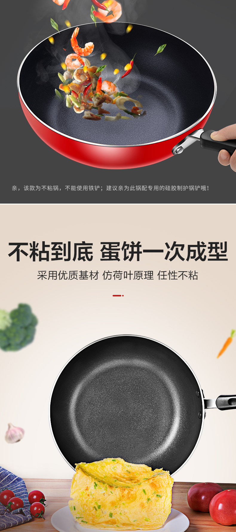 Ej28rp05_ final Draft_06.jpg