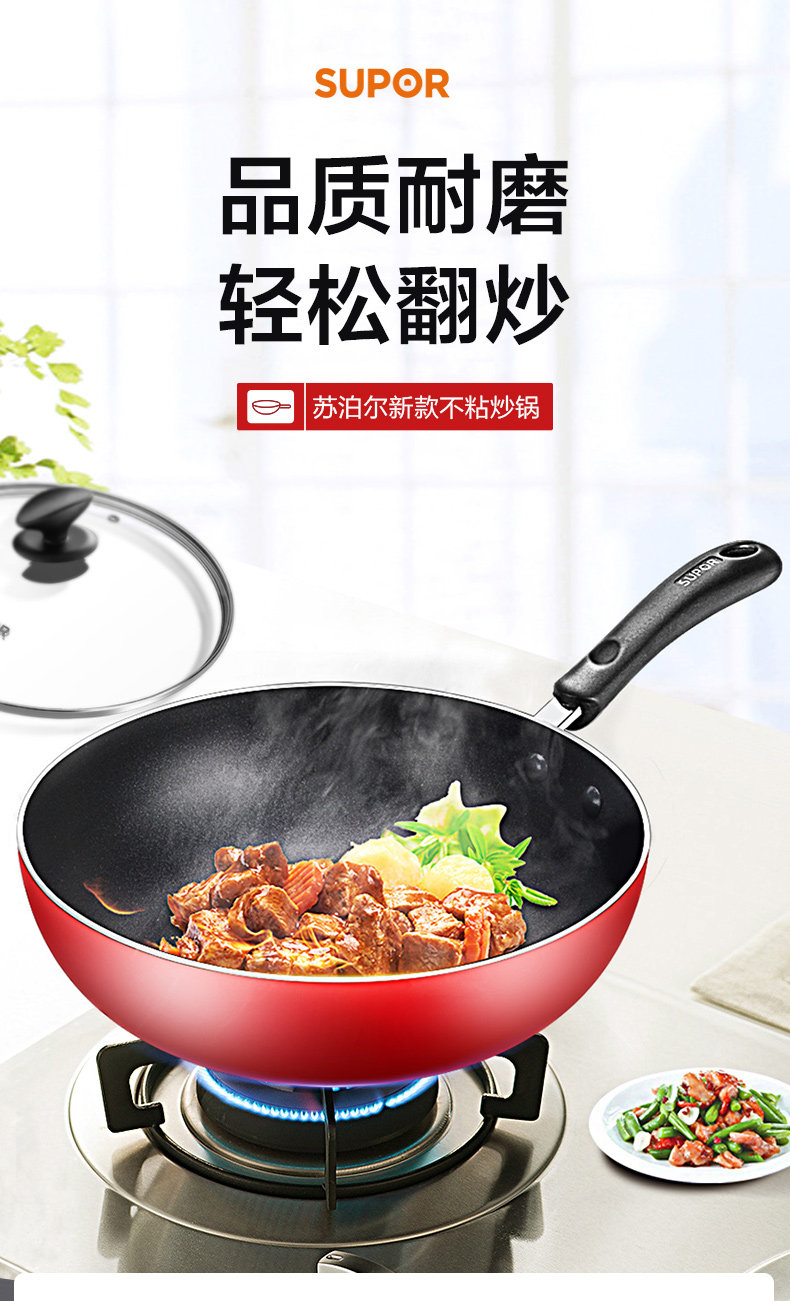 Ej28rp05_ final Draft_01.jpg