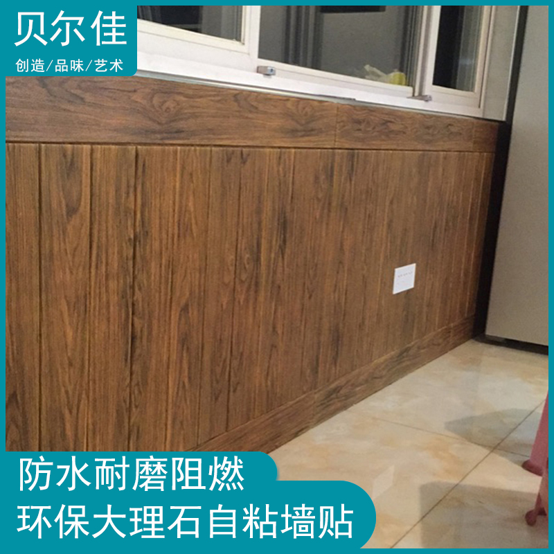 Foam wallpaper self - adhesive 3D stereo wall with waterproof moisture anti - collision package backpack wallpad wooden wallpaper