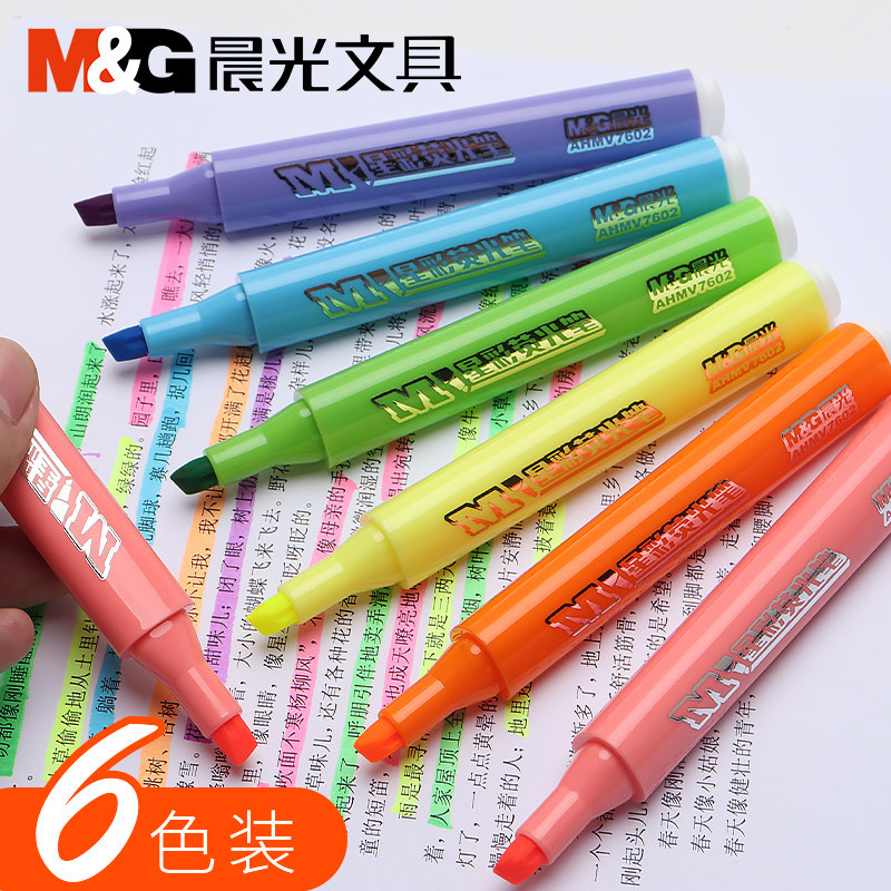 Morning light Star color fluorescent pen 3 colors 6 color suit students with thick wire Focus Hand Ledger Sketchbook Sketchbook Pen Candy Color Fluorescent Eye-catching Mark Creative Cute Office Pen