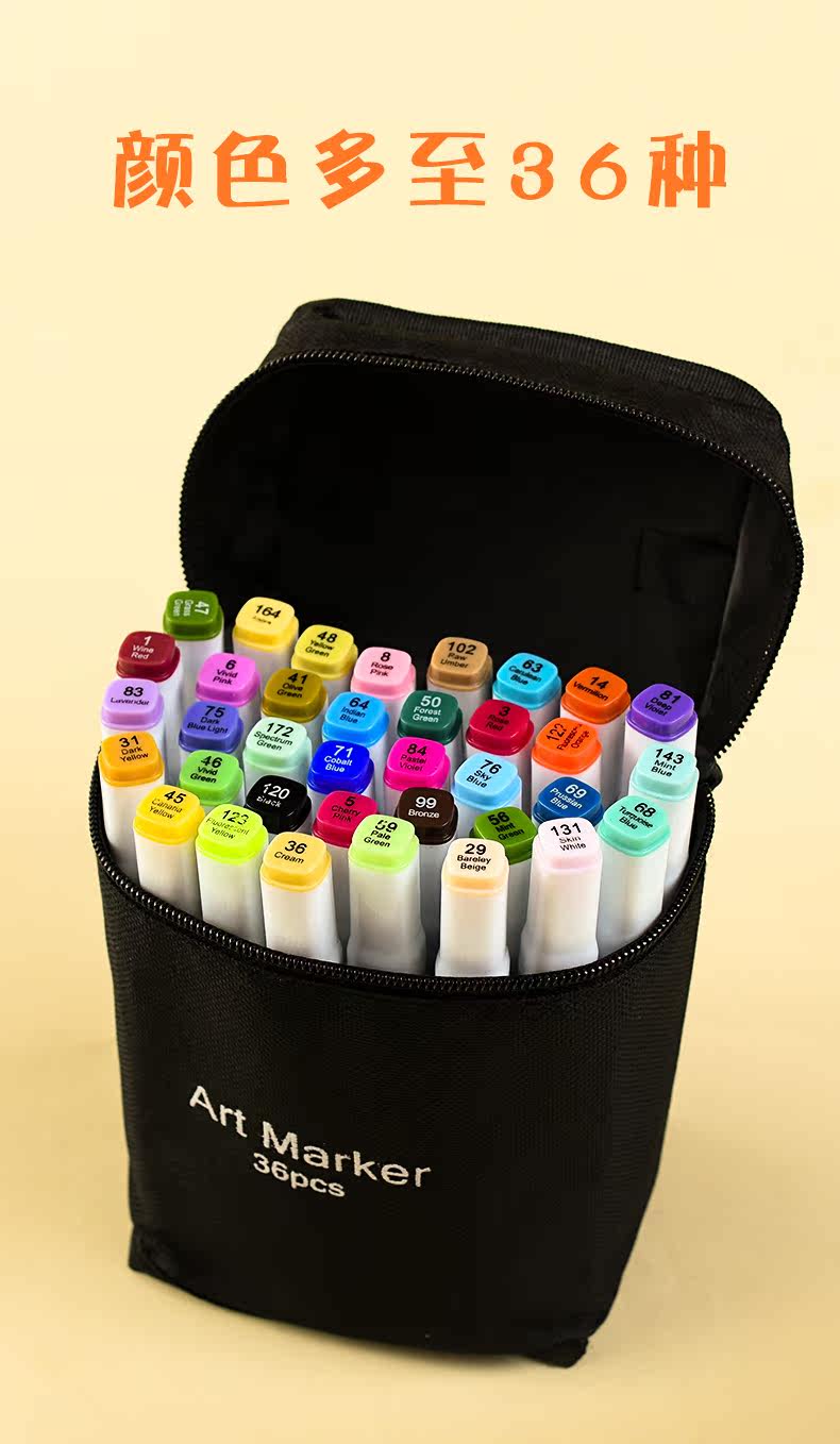 Mark Pen_02.jpg