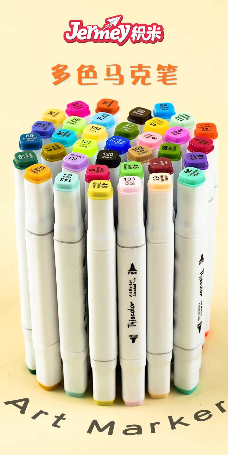 Mark Pen_01.jpg