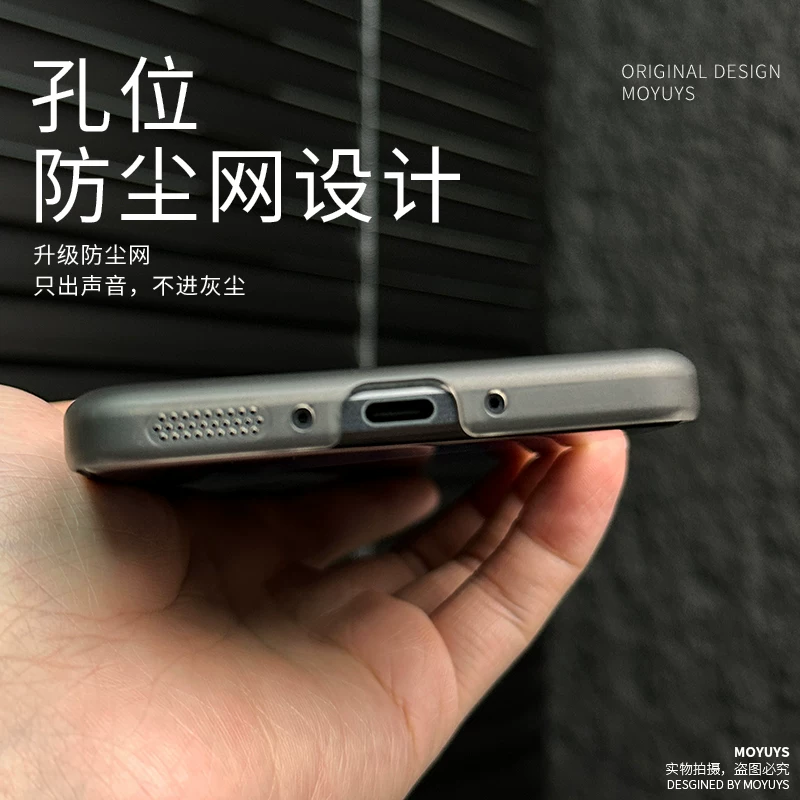 Чехол для телефона (OnePlus) OnePlus 13 / ACE5 — магнитный, полупрозрачный поликарбонат с софт‑тач, ультратонкий матовый