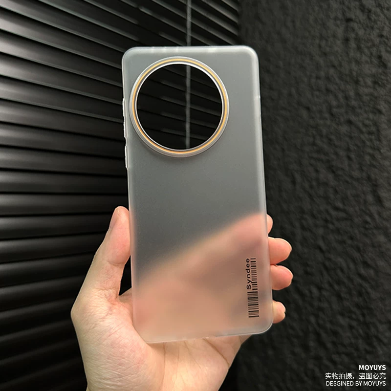 Чехол для телефона (OnePlus) OnePlus 13 / ACE5 — магнитный, полупрозрачный поликарбонат с софт‑тач, ультратонкий матовый