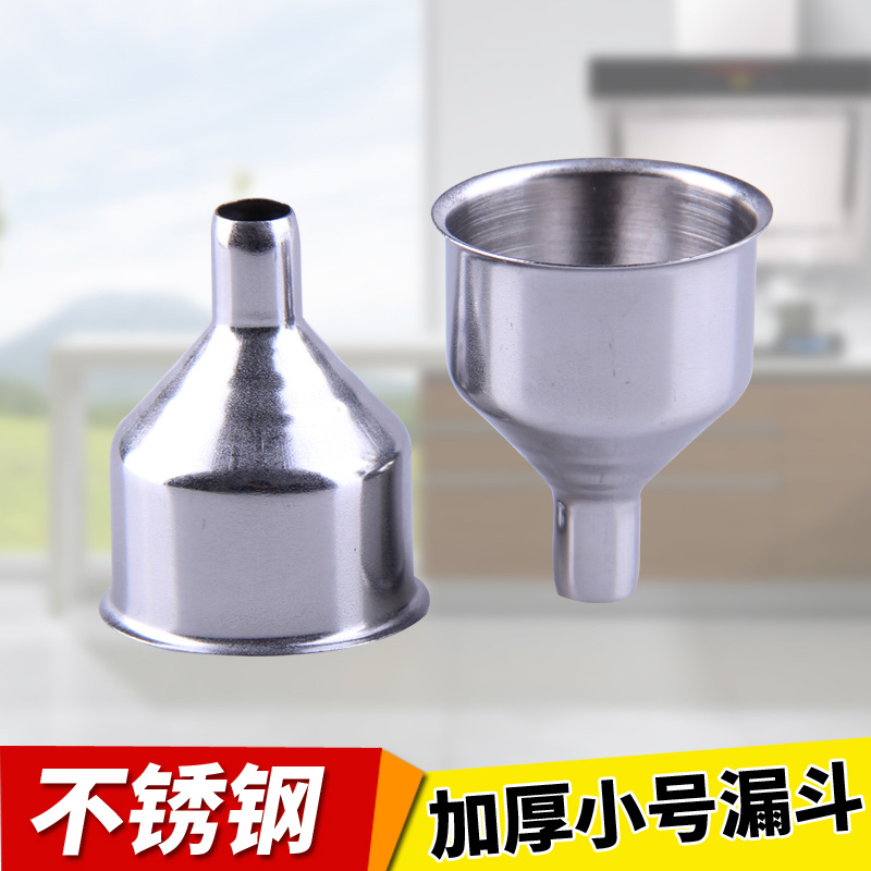 Stainless Steel Thickened Funnel Long Mouth Funnel Trumpet Funnel Oil Wine Vinegar Bottle Funnel Wine Drain Kitchen Supplies Oil Drain