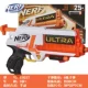 Hasbro NERF Heat Aurora No. 4 Launcher Trẻ em Người lớn Chiến đấu ngoài trời Súng đồ chơi đạn mềm E9217 - Súng đồ chơi trẻ em