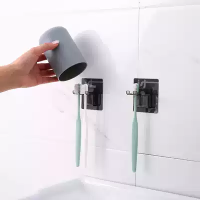 Washing Cup with toothbrush holder brush Cup household plastic simple creative wall-mounted washing shelf toothbrush cup