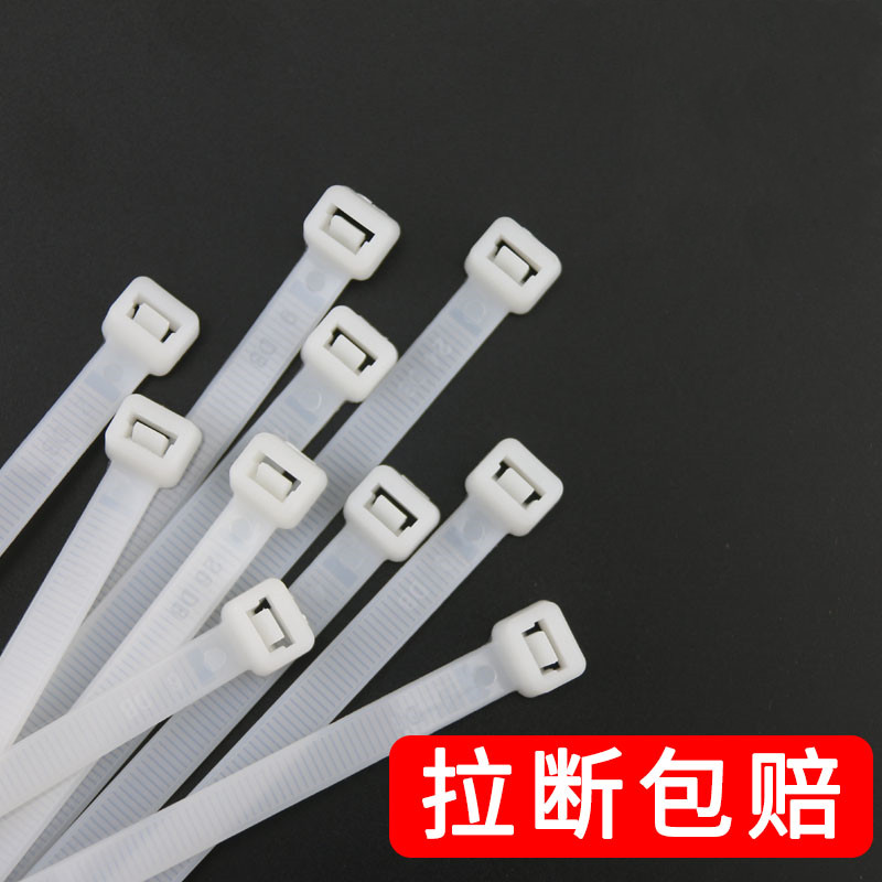 Self-locking nylon cable ties 8x300mm long 250 strip snaps Strangle dog plastic buckle Large wide strong strap Z