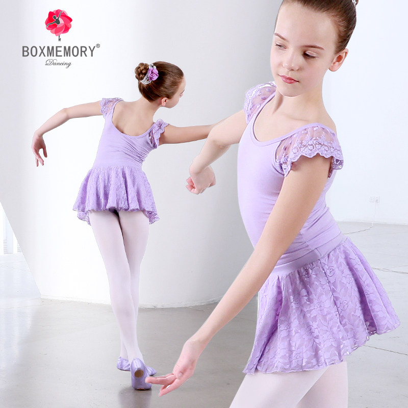 Children's dance clothes girls spring and summer short-sleeved lace children's two-piece ballet skirt training clothes dance clothes suit