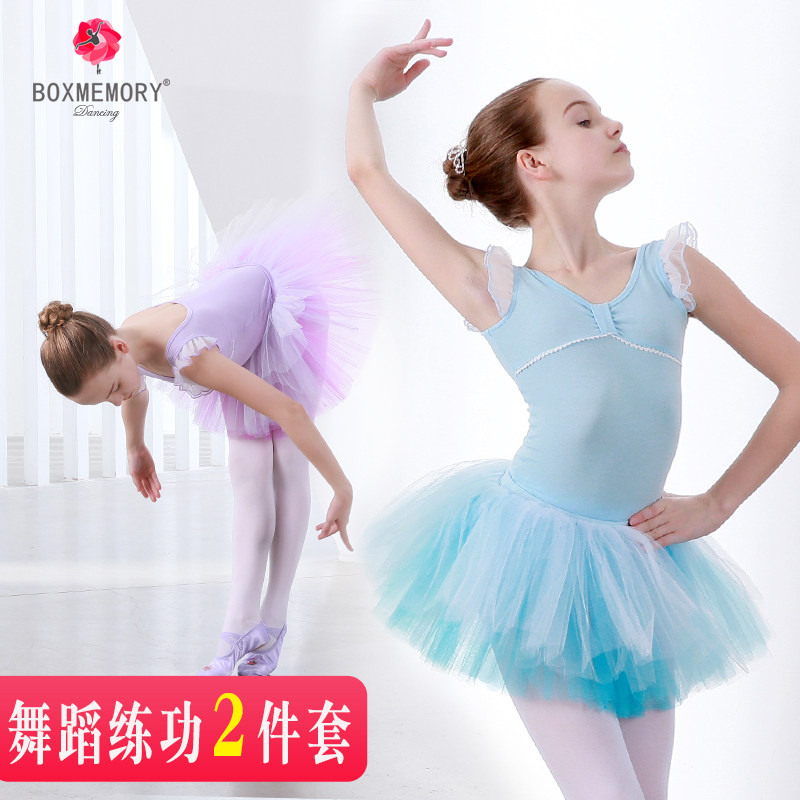 Children's dance clothes girls spring and summer short-sleeved children's shape exercise ballet skirt yarn skirt training clothes two-piece suit