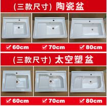 Washbasin with washboard Balcony pool Washbasin Washbasin Washbasin Washbasin washbasin with washboard Ceramic