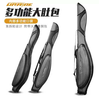 Luya fishing rod bag lightweight hard shell big belly 1 3 meters sea fishing rod bag new waterproof grain wheat rod bag fishing bag
