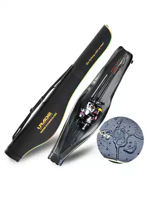The pot-bellied yu ju bao yu gan bao lu ya gan package hard case Rod package bulk yu gan bao duo gong neng bao raft fishing