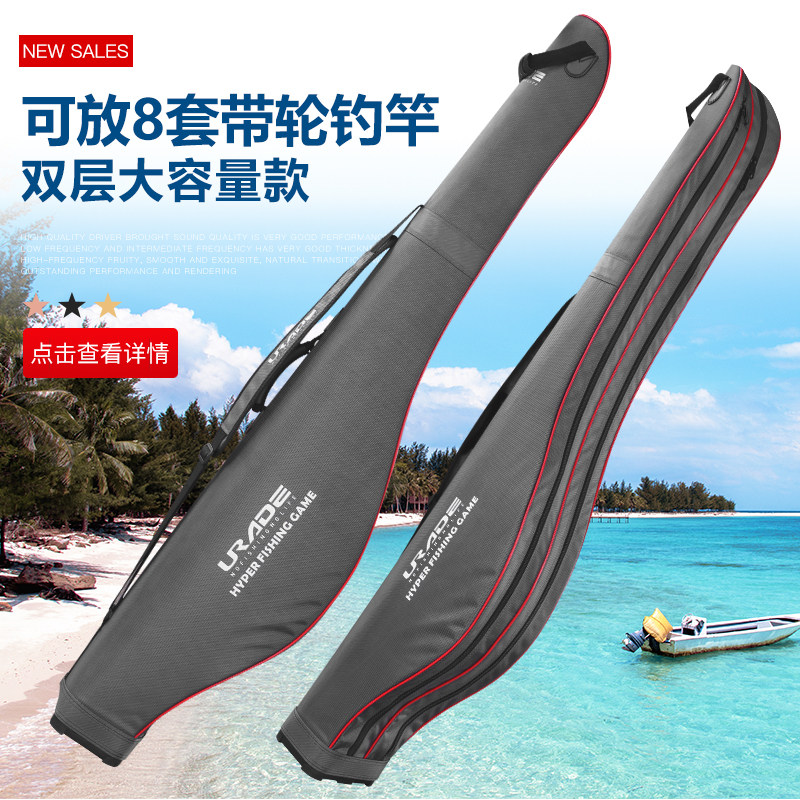 Isopole Pack Double Belly Big Belly Fishing Gear Bag 1 45 Mi Road Sub Rod Bag Hard Shell Sea Rod Bag Large Capacity Fishing Rod Bag Fishing Bag