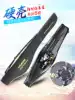 Gumai big belly bag Luya bag rod bag Hard shell sea rod bag Non-removable wheel rock rod bag reel fishing fishing gear fishing bag