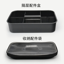 URADE Luya box storage bag fishing equipment sea fishing box EVA fish bucket square box Sequin hard bait iron plate storage box