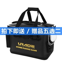 Fishing box 2021 new fishing bucket with oxygen pump Luya toolbox eva fishing gear box hard shell