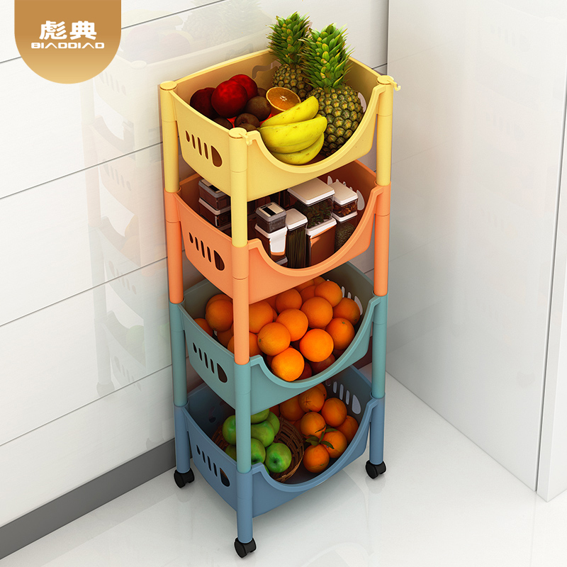Kitchen Rack Floor-Standing Multi-Layer Fruit and Vegetable Rack Supplies Vegetable Basket Storage Basket Storage Cabinet Household Toys