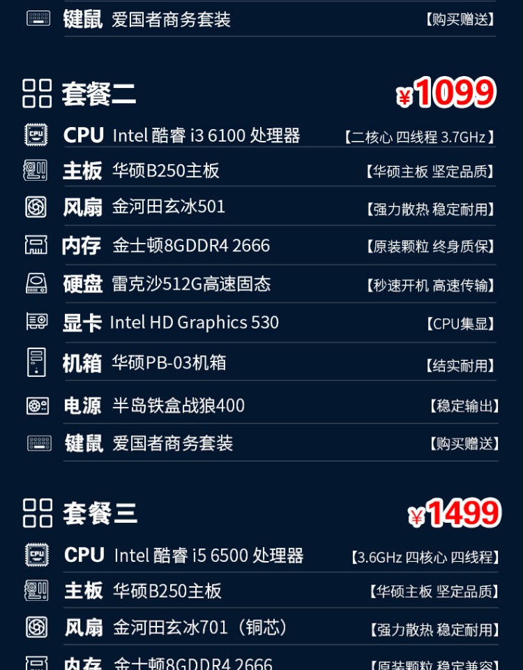 O1CN01f71kkz1nPbbPlFoeN_!!2200771485082.jpg
