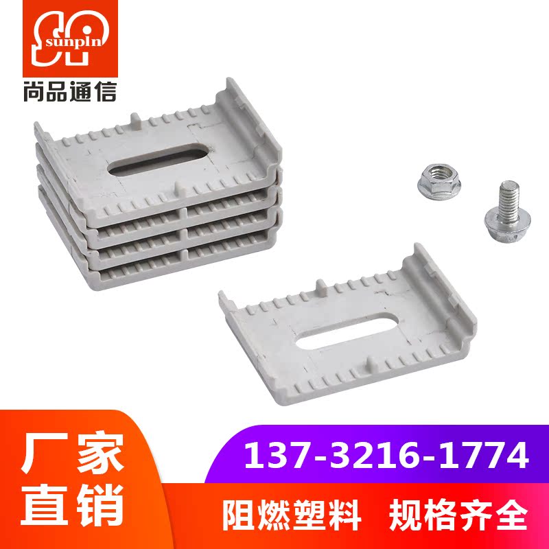 Champint φ 3 4 12 roots flame retardant plastic wire holder integrated wiring routing wire holder wire clamp wire clamp wire clamp