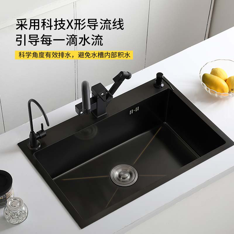 Nano sink black single sink thickened stainless steel household kitchen wash basin handmade sink wash basin package