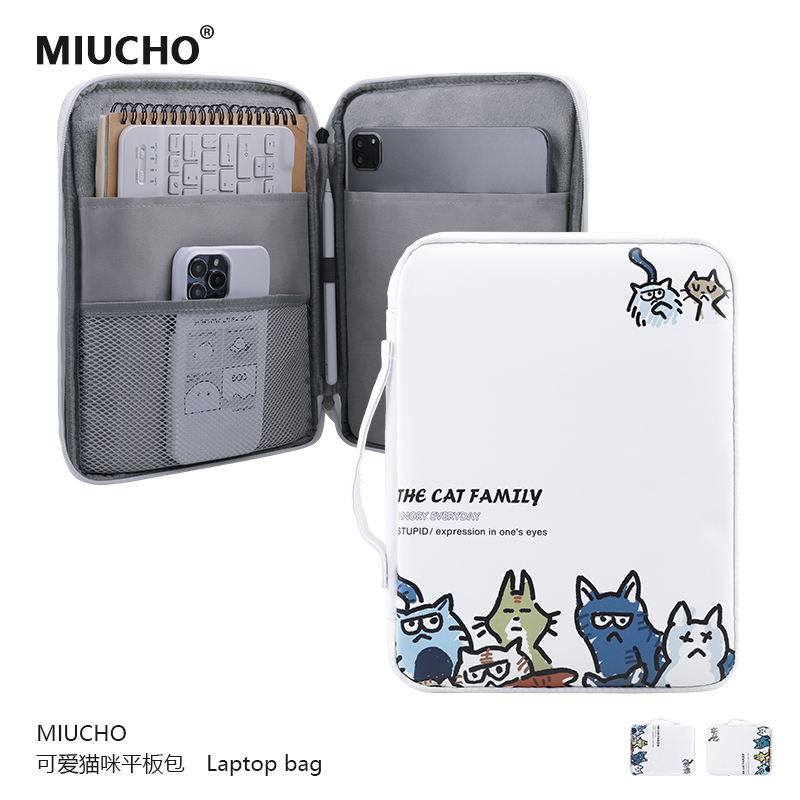 MIUCHO original kitty family applies Huawei tablet matepad11 inch cartoon iPad Air4 handbag 