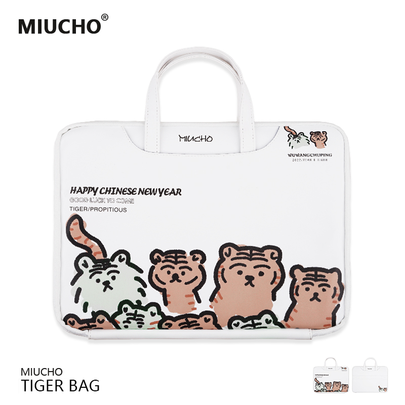 MIUCHO tiger year cartoon notebook pen electric package applies Apple 13 3 inch HP 14 Lenovo 15 6 inches