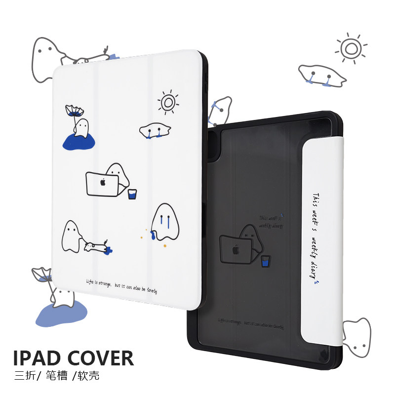 MIUCHO ghost iPad2021 protective sleeve Air4 with pen slot 10 9 acrylic anti-bend 10 2 inch flat shell 