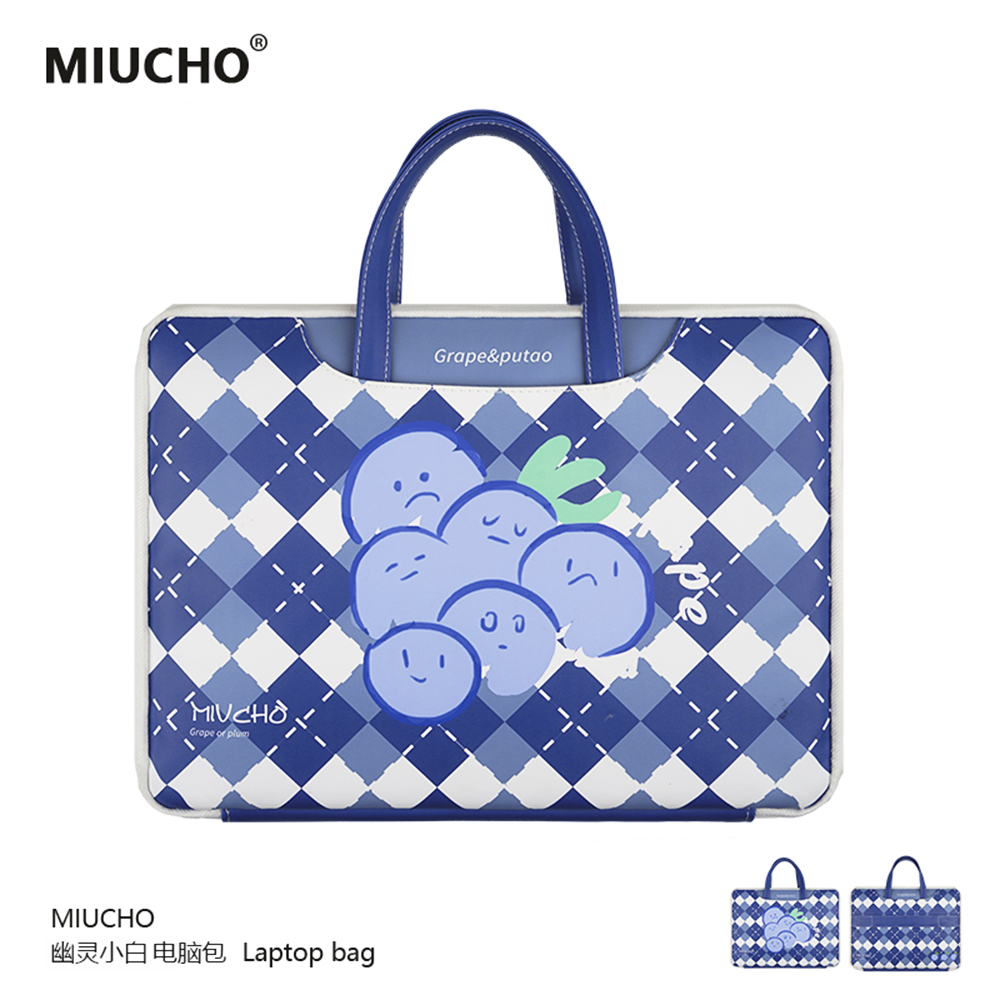 MIUCHO original grape laptop bag 14 inch applicable Apple 13 3 Huawei Lenovo 15 6 inch game Ben 