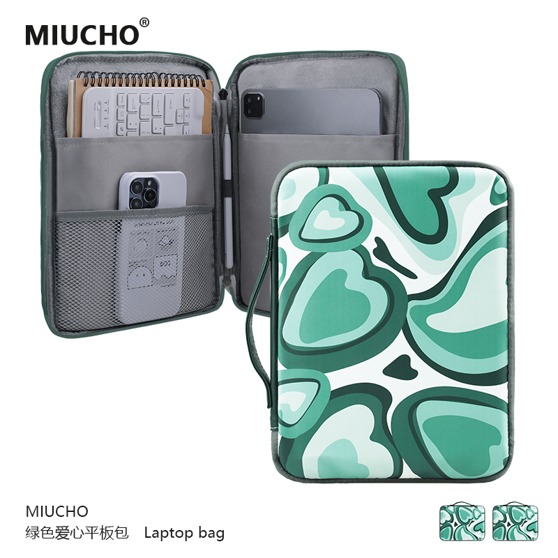 MIUCHO original green loving iPadPro11 inch portable containing bag 10 2 inches applicable Huawei Apple tablet 