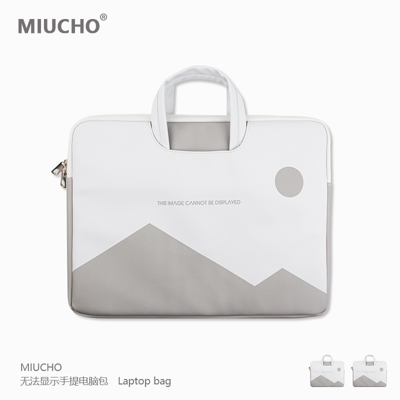 MIUCHO Couldn't Show Pen Electric Package Applicable Huawei Lenovo 14 inch Xiaomi 15 Apple 13 3 inches 16 inches