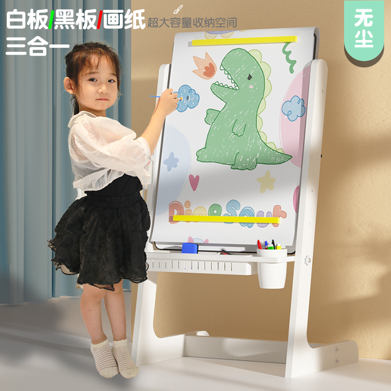 Children's small blackboard Home Painting boards Support Writing Boards Teaching Whiteboard Graffiti Painting Shelf Magnetic Painting Erasable-Taobao