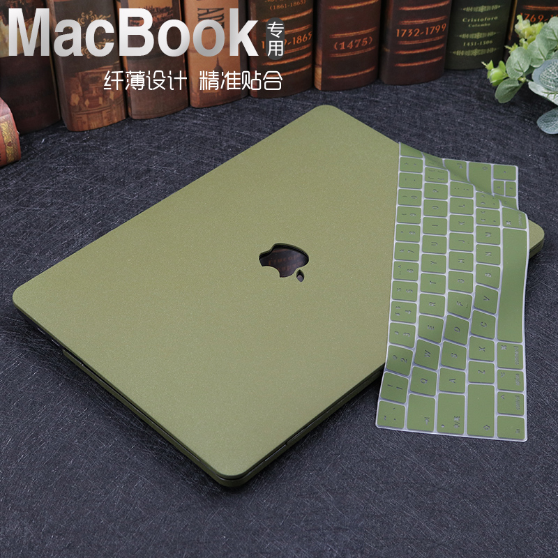 Apply 13 3 inch Macbook Pro A1502 A1278 Apple laptop protective shell appearance fuselage shell mac13 A1706 A