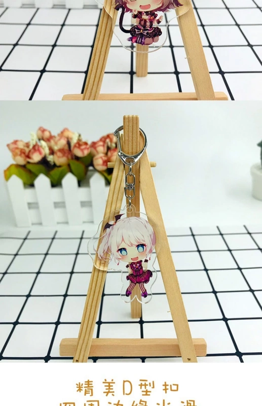 BanG Dream! Acrylic Ngoại vi Toyama Kasumi Garden Myokogome Rimi Anime Keychain có thể được tùy chỉnh - Carton / Hoạt hình liên quan