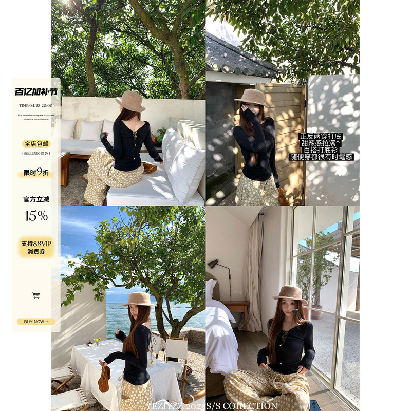 Yeziyzz Sweet and Spicy Black Lace-Up Cut-Out T-Shirt for Women, Spring Reversible Slim-Fit Long-Sleeve Top