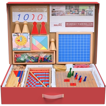 Childrens Home Montes teaching aids Montessori Family Edition Packaged 1-7-year-old Child Maths Early teaching Puzzle Toys