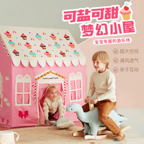 Childrens tent outdoor indoor princess boy and girl small house kindergarten home starry sky cognitive game house