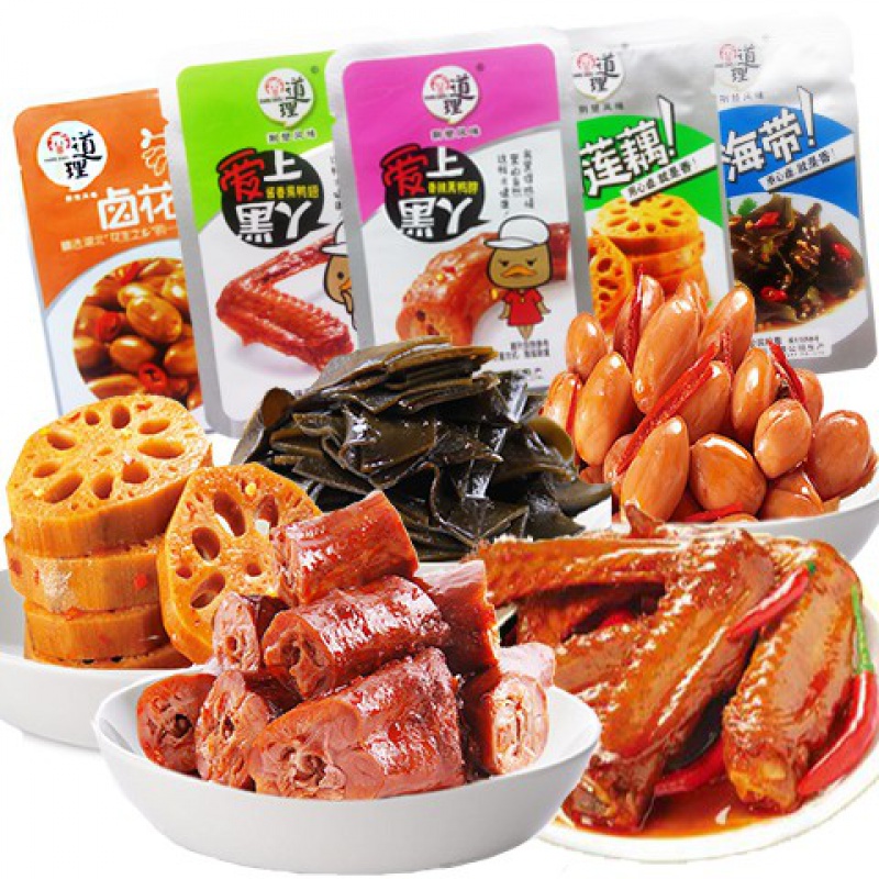 (Braised gift pack 1000g) Duck neck duck wings lotus root slices Peanut kelp combination set optional 500g-216g