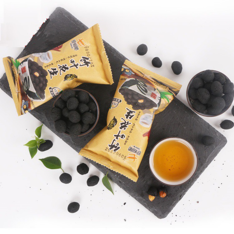 (2 kg Special price) Bamboo leaf peanut 1000g bamboo charcoal peanut Taiwan flavor Multi-specification optional 500g 250g