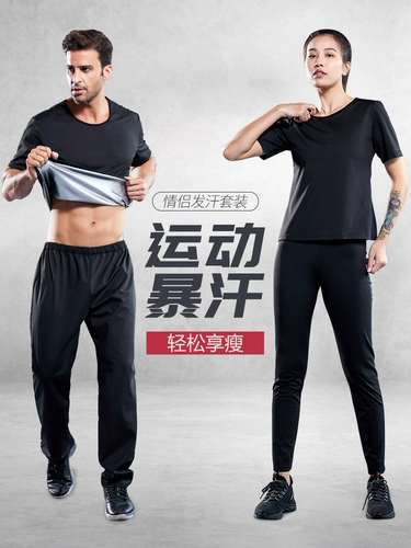 Спортивный летний комплект для спортзала, большой размер, для бега, короткий рукав